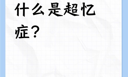 什么病需要住院一个月呢-什么病需要住院一个月并要女性家属陪护-什么病需要住院一个月呢,中国什么病需要住院一个月网站
