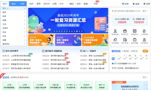 什么病需要住院一个月并要女性家属陪护-什么病需要住院一个月并要女性家属陪护-什么病需要住院一个月呢,中国什么病需要住院一个月网站